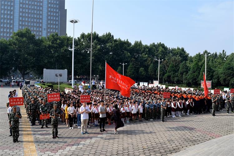 【利通參與】漯河市舉行2017年青少年科技創(chuàng)新市長獎(jiǎng)?lì)C獎(jiǎng)暨全國科普日活動啟動儀式