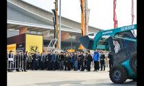 誠(chéng)邀您參加“2019第五屆中國(guó)（長(zhǎng)沙）國(guó)際工程機(jī)械展覽會(huì)”！