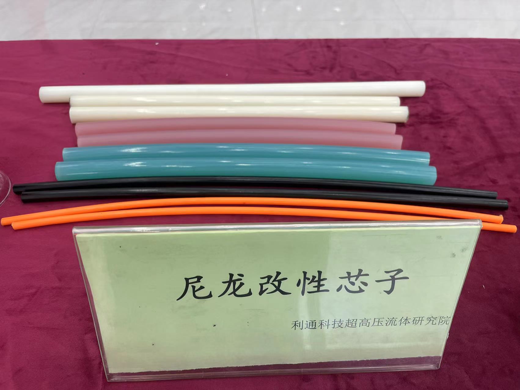 事關(guān)28個(gè)重點(diǎn)產(chǎn)業(yè)鏈，河南最新發(fā)布