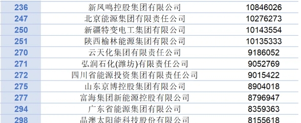 微信截圖_20240919155045.png
