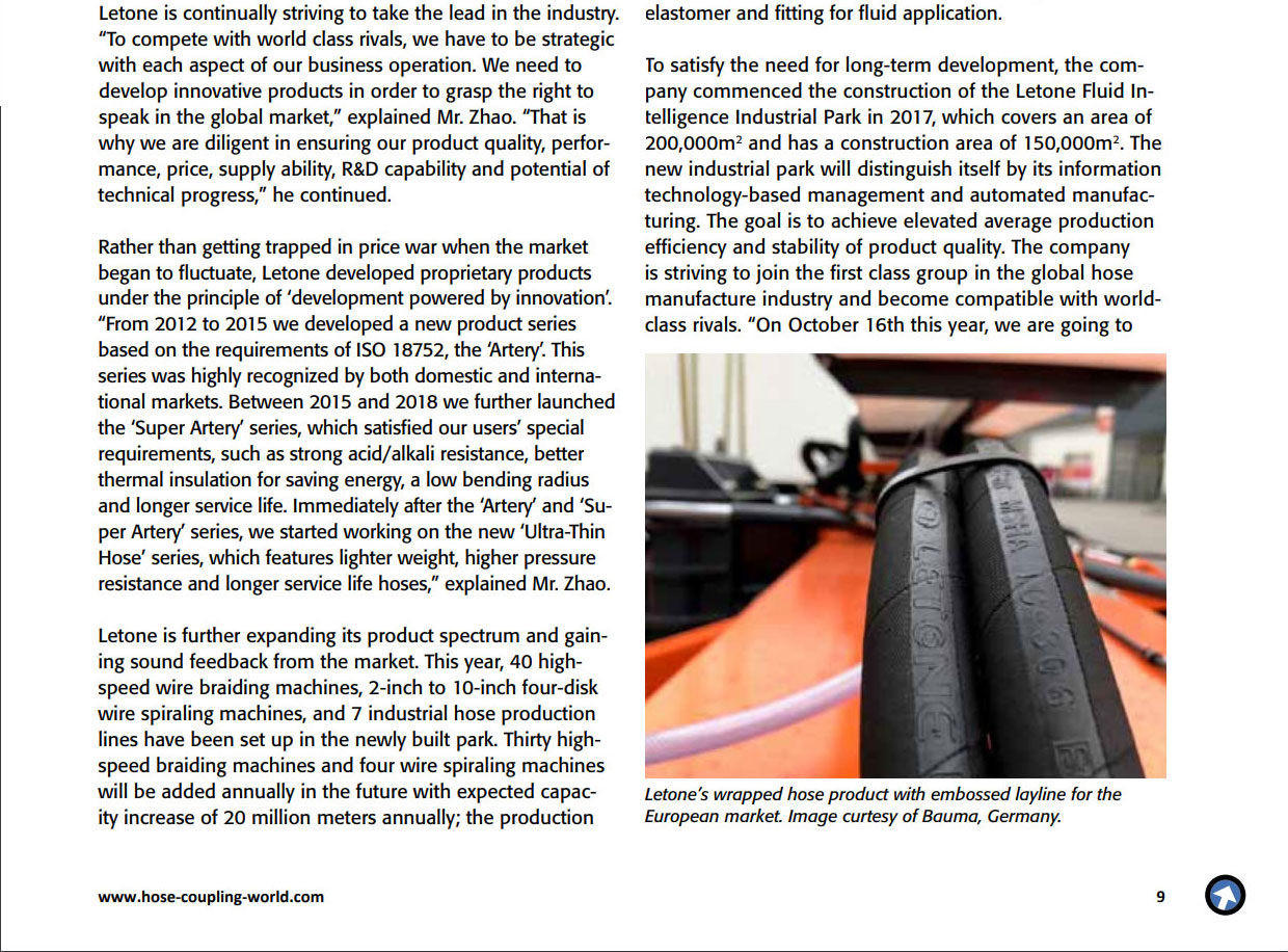 Hose + Coupling World 8月刊封面故事——下個(gè)五年屬于利通 Hose + Coupling World 8月刊封面故事——下個(gè)五年屬于利通