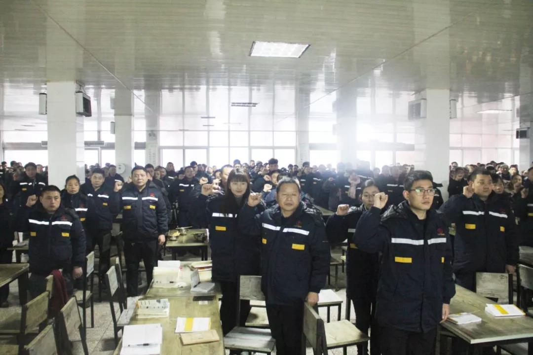 2019年第四十九期利通中層管理實訓活動