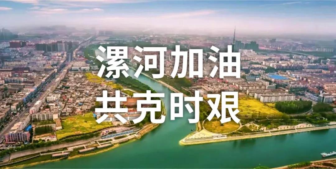 回饋這座城 利通再盡綿薄之力