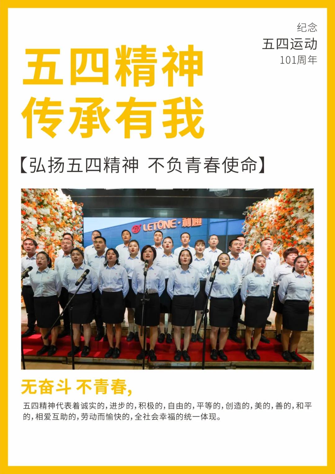 微信圖片_20200508083600.jpg