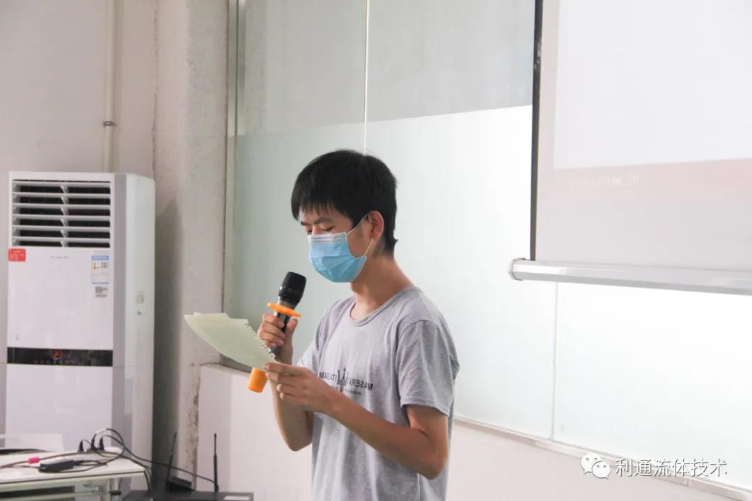 微信圖片_20210826081100.jpg