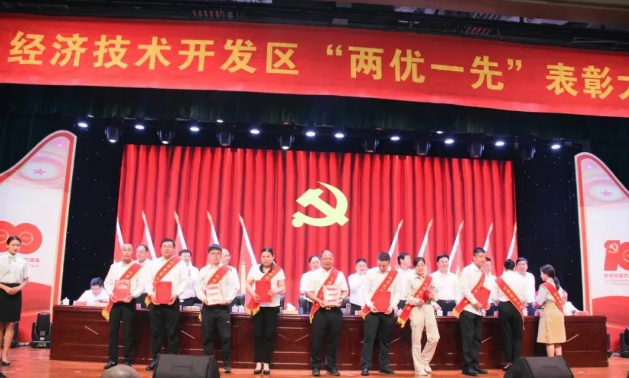 強(qiáng)基賦能 | 黨建引領(lǐng) 譜寫利通科技高質(zhì)量發(fā)展新篇章