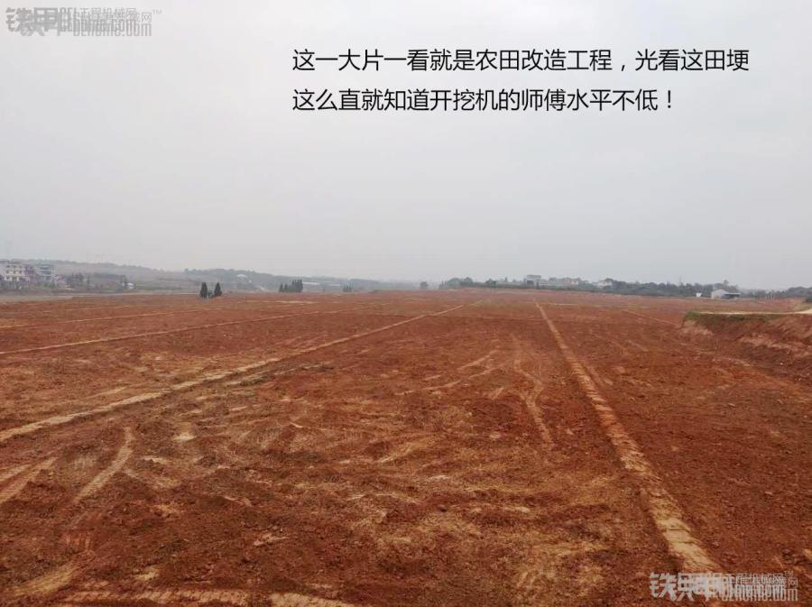 開(kāi)挖機(jī)不會(huì)找平？ 別著急！進(jìn)來(lái)老司機(jī)帶你飛