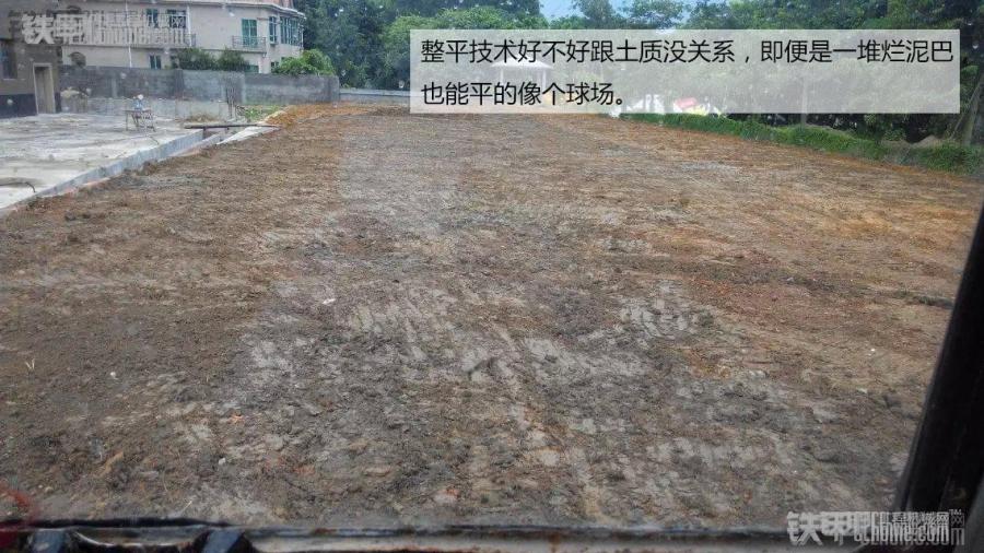 開(kāi)挖機(jī)不會(huì)找平？ 別著急！進(jìn)來(lái)老司機(jī)帶你飛