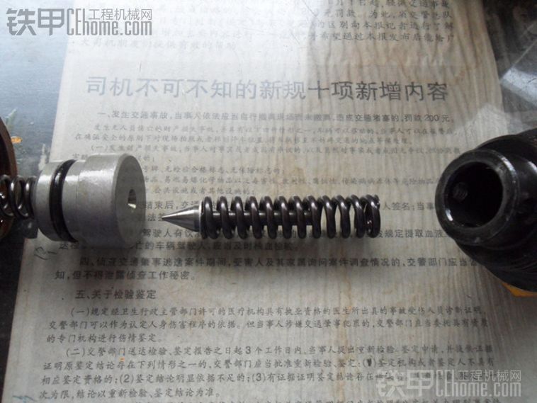 裝載機(jī)整機(jī)無力？一定是動(dòng)力系統(tǒng)或液壓系統(tǒng)出了問題！